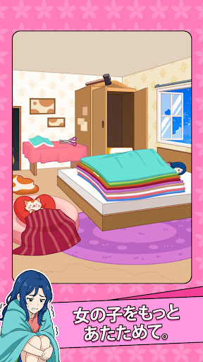Brainy Escape Quest screenshot 8