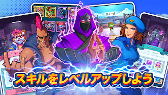 Game screenshot タップフォース (Tap Force) apk download