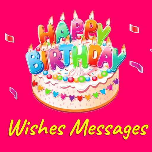 Birthday Wishes For Friend logo