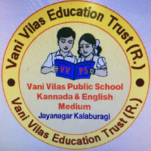 Vani Vilas Public School logo
