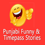Top 39 Entertainment Apps Like Punjabi Timepass Free Stories - Best Alternatives