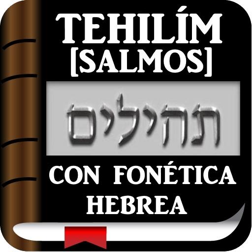 Los Salmos con Fonética Hebrea