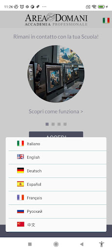 Android application AreaDomani screenshort