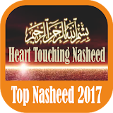 Top Islamic Nasheed 2017 : Heart Touching Nasheed icon