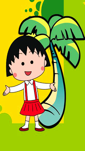 Maruko Chan Wallpaper