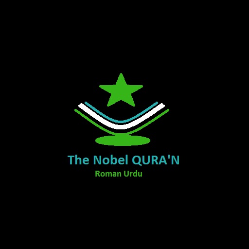 roman-urdu-quran-apps-on-google-play