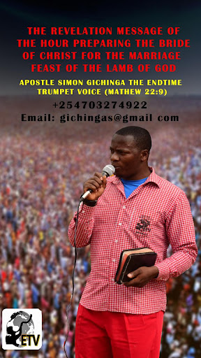 Android application Apostle Simon Gichinga screenshort