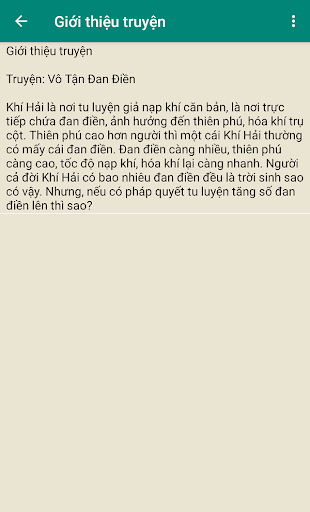 Vo tan dan dien - Tring sinh Screen 3