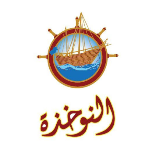 Alnawkhatheh Alsharqi for  Android – Latest Version & Features app icon