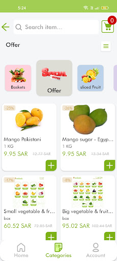 Avokado - افوكادو