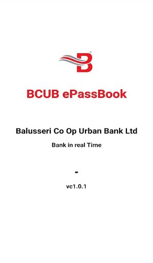 Android application BCUB ePassbook screenshort