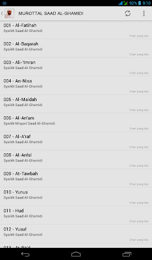 Murottal Saad Al Ghamidi