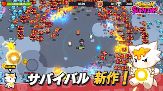 Game screenshot Dragon Survival (ドラゴンサバイバル) mod apk