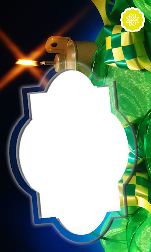 KAD SELAMAT HARI RAYA