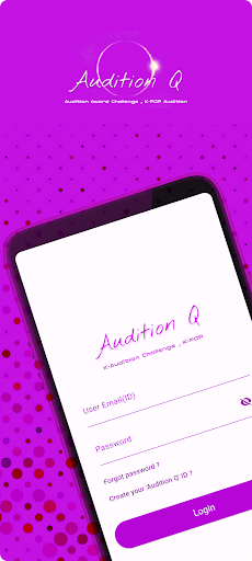 Android application Audition Q screenshort