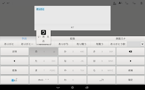 Android 向けの Pobox Plusキセカエ Standard Light Apk をダウンロードします 最終のバージョン