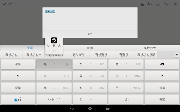 Pobox Plusキセカエ Standard Light Google Play のアプリ