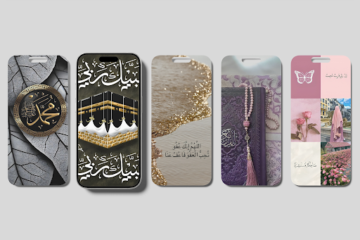 Islamic Wallpapers Screenshot 2 - AppWisp.com