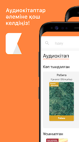 Kitap screenshot