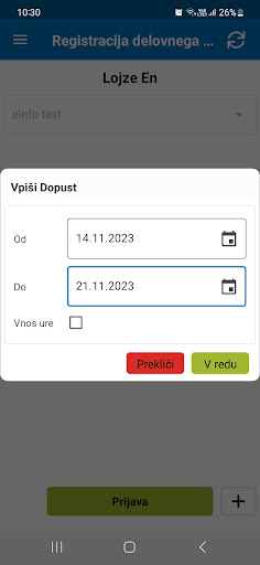 mDan Screen 3