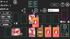 カードゲーム デッキ構築 対戦 ドロー シミュレーター /のおすすめ画像2