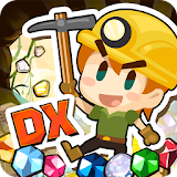 ディグディグDX(デラックス)　～簡単人気ワン゠ップゲーム～ icon