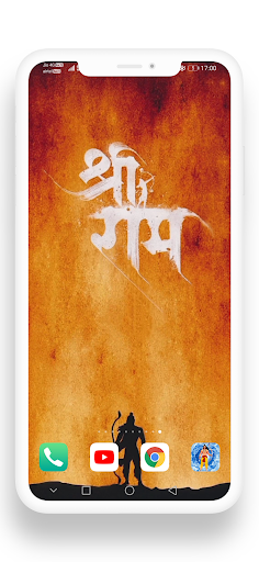 Lord Ram Live Wallpapers