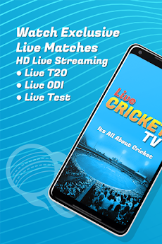 Live Cricket TV HDのおすすめ画像1
