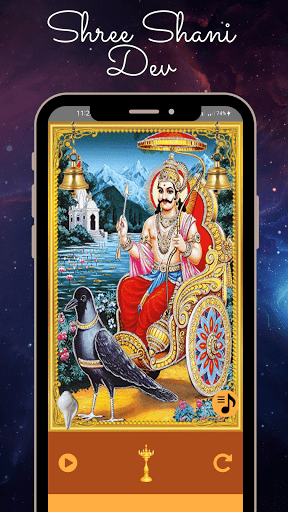Shani Dev - Mantra, Aarti & Ch Screen 3