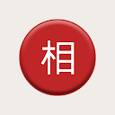 Xiangqi Chinese Chess Online