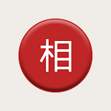 Xiangqi Chinese Chess Online icon