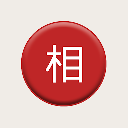 Icon image Xiangqi Chinese Chess Online