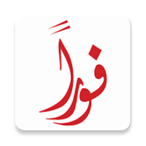 Kiryana logo