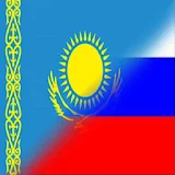 Русско-Казахский разговорник icon
