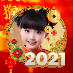 Chinese new year photo frame Apk