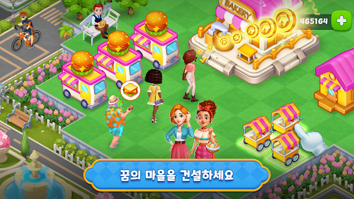앱 미리보기