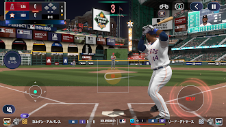 Game screenshot MLBパーフェクトイニング23 apk download