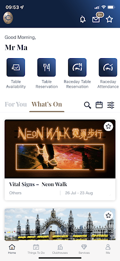 Android application HKJC Members' Mobile App screenshort