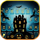 Halloween Ghost Tema de teclado