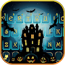 Halloween Ghost Keyboard Theme