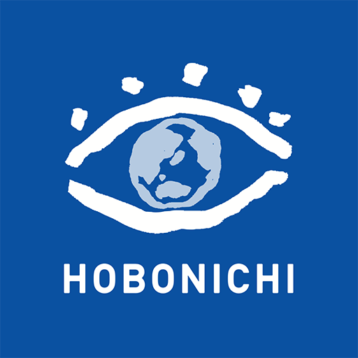 Globe - Hobonichi -  Icon