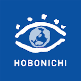 Hobonichi Globe icon