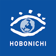 Top 10 Entertainment Apps Like Hobonichi Globe - Best Alternatives