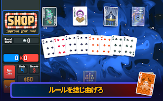 Game screenshot Balatro hack