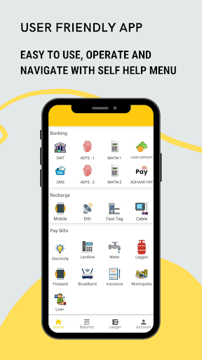 Android application Express Money screenshort