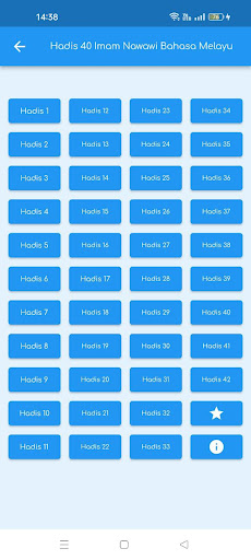 Android application Hadis 40 Imam Nawawi B. Melayu screenshort