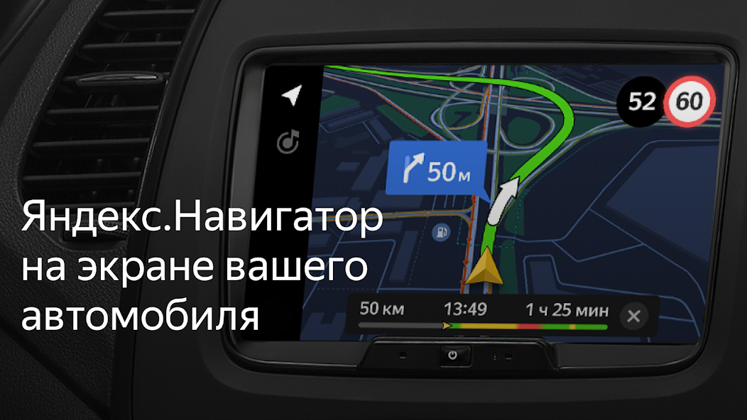 Войти главная навигатор подписки