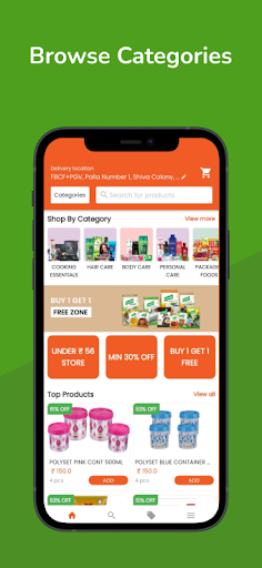 Android application RetailMagik Demo Grocery Store screenshort