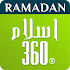 Islam360: Quran, Hadith, Qibla16.0.1 (Pro)