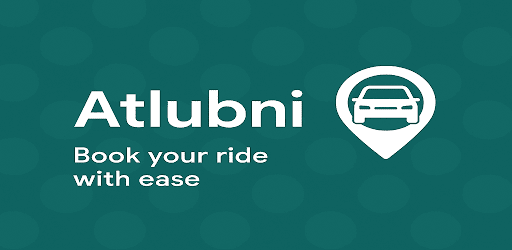 كابتن اطلبني